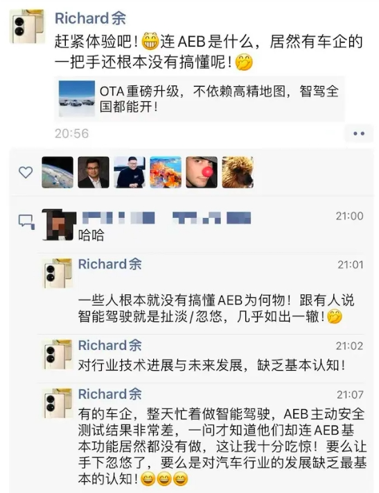 渗透率近一半，AEB为何还是流量密码？