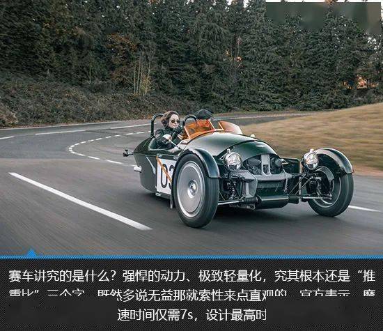 提供三种风格 方程豹SUPER 3量产版官图发布,提供三种风格 方程豹SUPER 3量产版官图发布