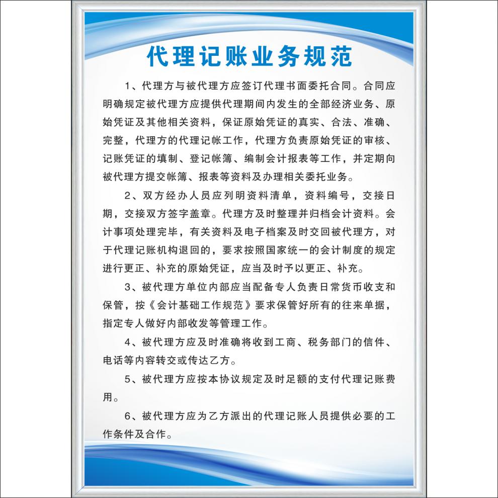 FF任命公司首席会计官和代理CFO，预计本周首批融资资金到账,FF任命公司首席会计官和代理CFO，预计本周首批融资资金到账