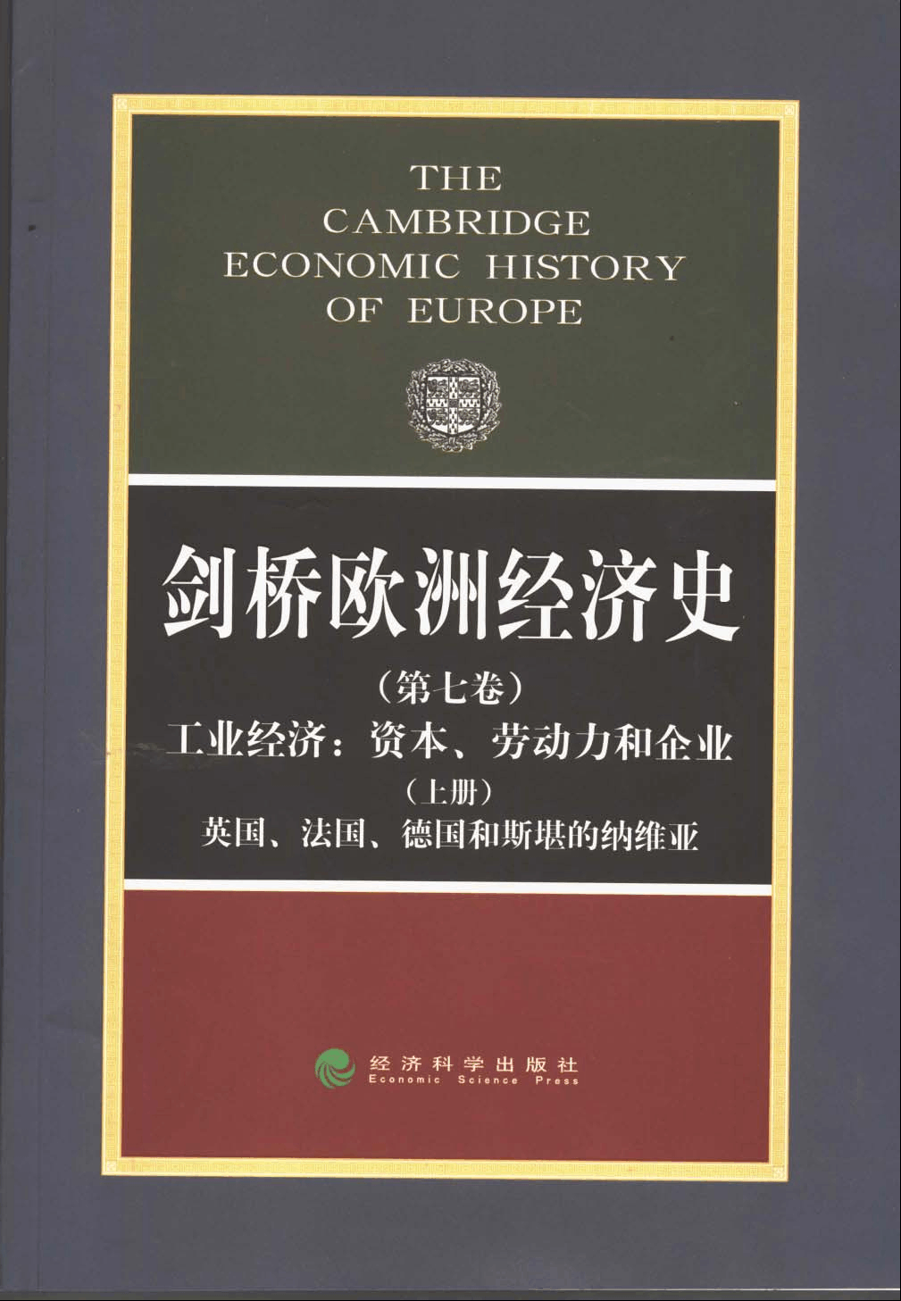 同星智能签约英国经销商，国产工业软件走进欧洲市场！