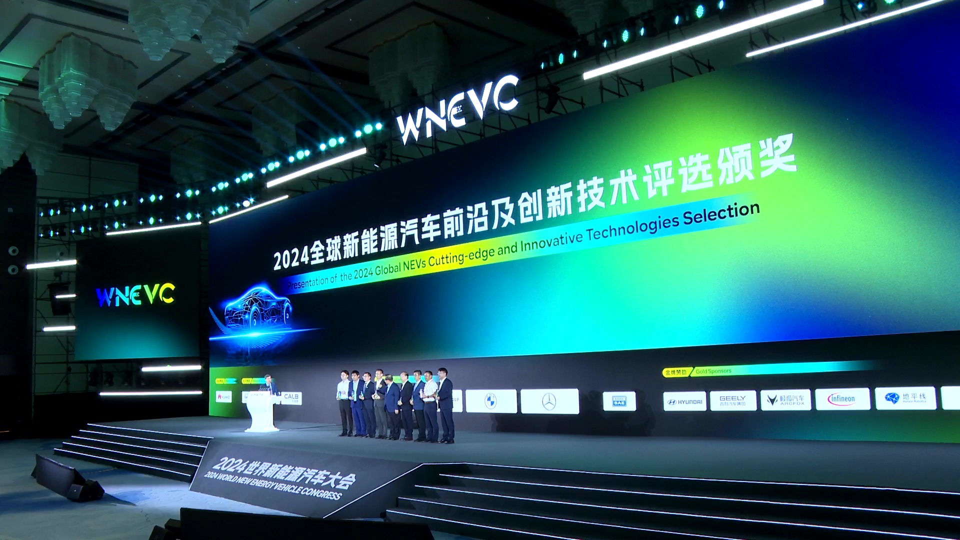 WNEVC 2024 | 地平线SuperDrive实现12城泛化，将于2025年首发量产