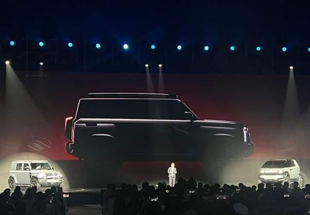 预售11万起 iCAR V23将于12月中旬上市,预售11万起 iCAR V23将于12月中旬上市