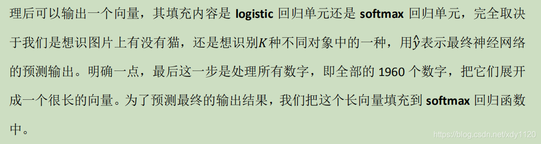 端到端，还在卷什么？